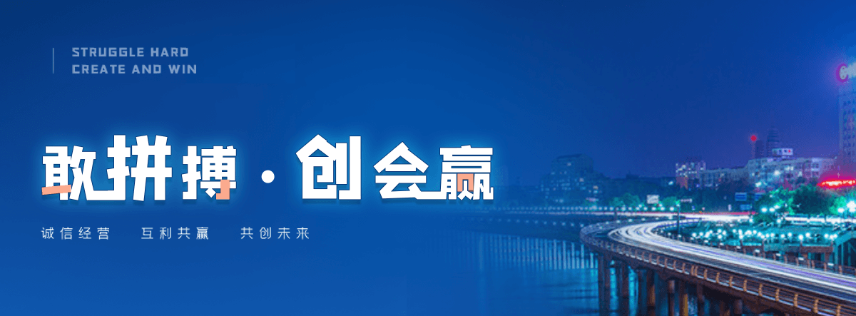 保定机闸一体渠道闸门